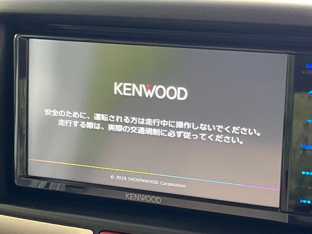 ミニキャブバンE ハイルーフ