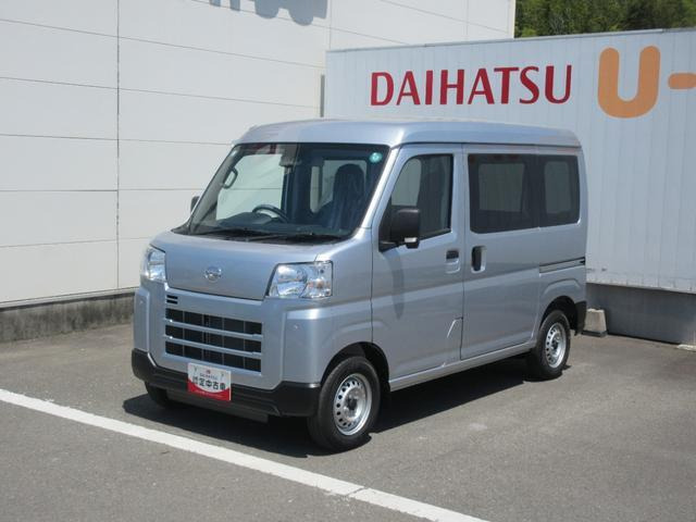 ハイゼットカーゴ