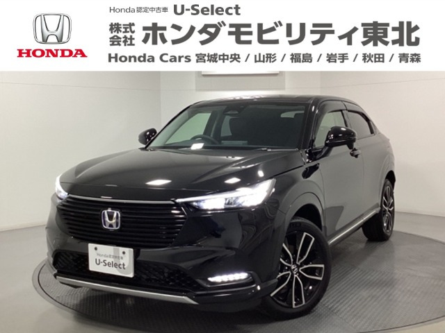 ヴェゼル1.5 e:HEV Z 4WD