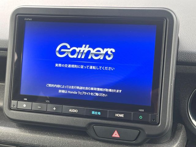 N-BOXカスタムベースグレード