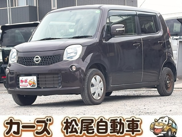 モコX
