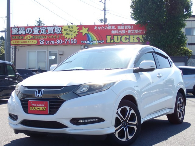 ヴェゼル1.5 ハイブリッド Z ホンダセンシング 4WD