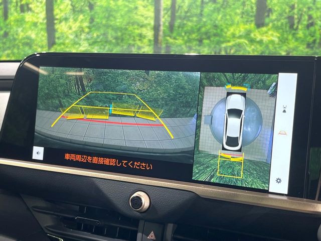 クラウンクロスオーバー2.5 G アドバンスト レザー パッケージ E-Four 4WD