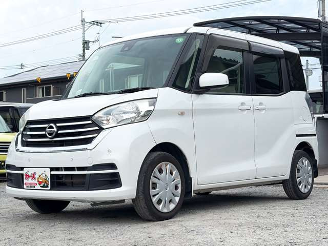�y39.8���X�J�[�Y�̎��q���������������A���ɂ��肪�Ƃ��������܂��B���������S�s���c1186-7TEL:0942-73-6060�܂ł��⍇����������