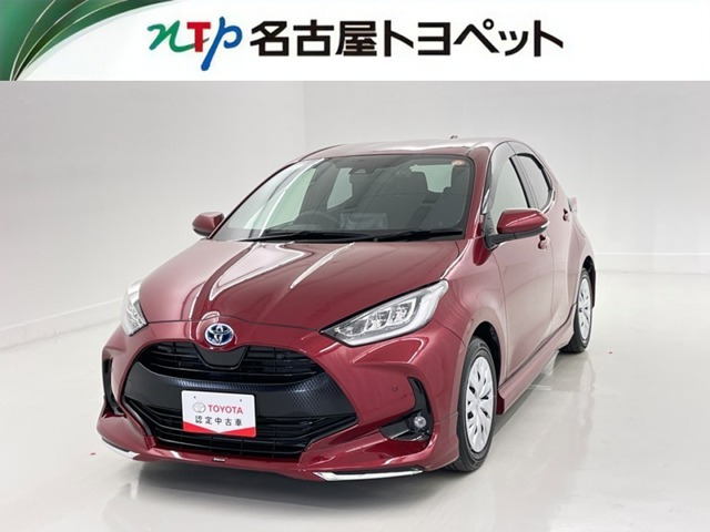 ヤリス1.5 ハイブリッド Z