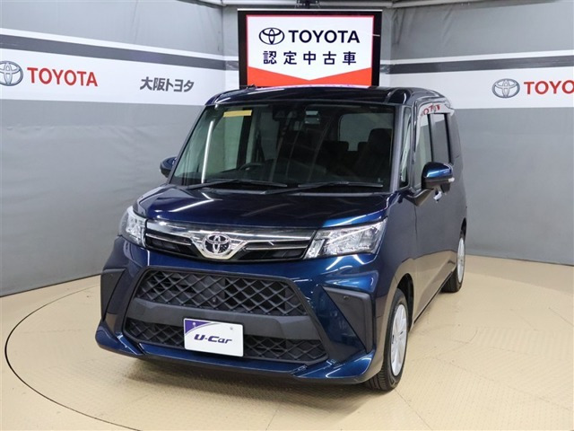 ルーミー1.0 G