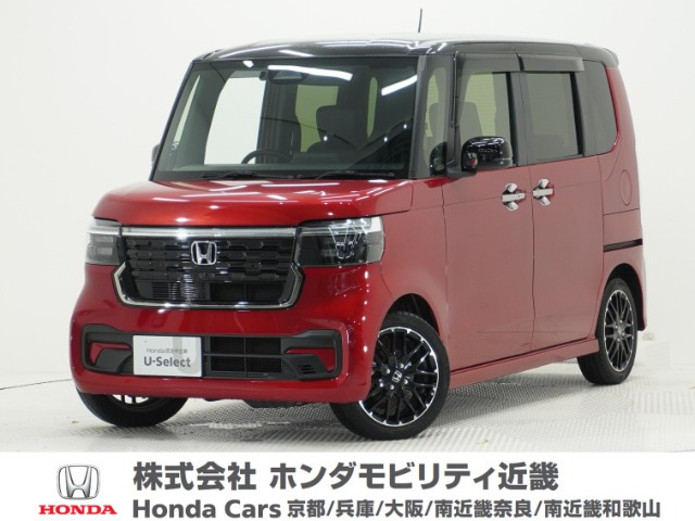 N-BOXカスタムターボ コーディネートスタイル 2トーン