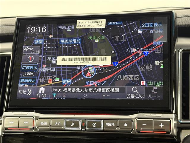 デリカD:52.4 シャモニー 4WD