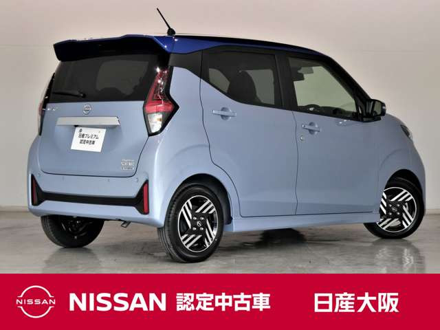 デイズハイウェイスターX プロパイロットエディション
