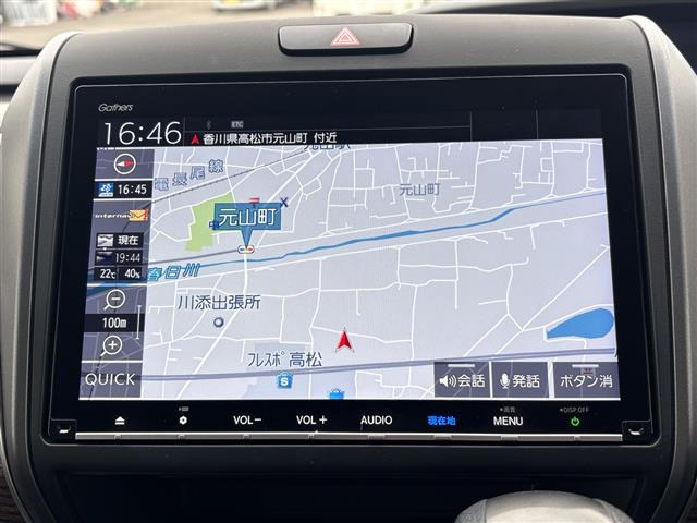 フリード+1.5 クロスター ホンダセンシング