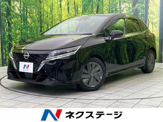 ノート1.2 X
