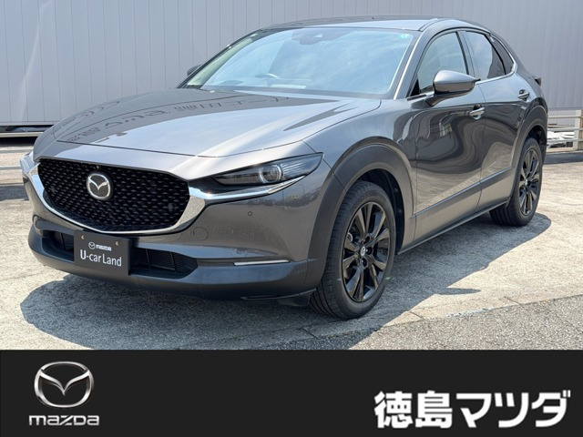 CX-302.0 20S