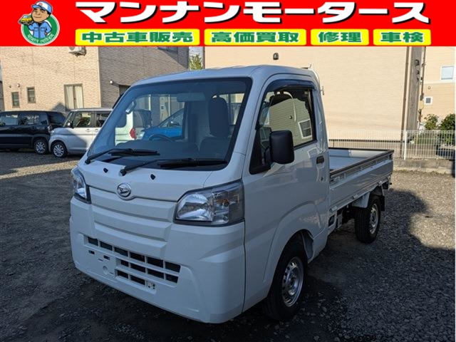 ハイゼットトラックスタンダード