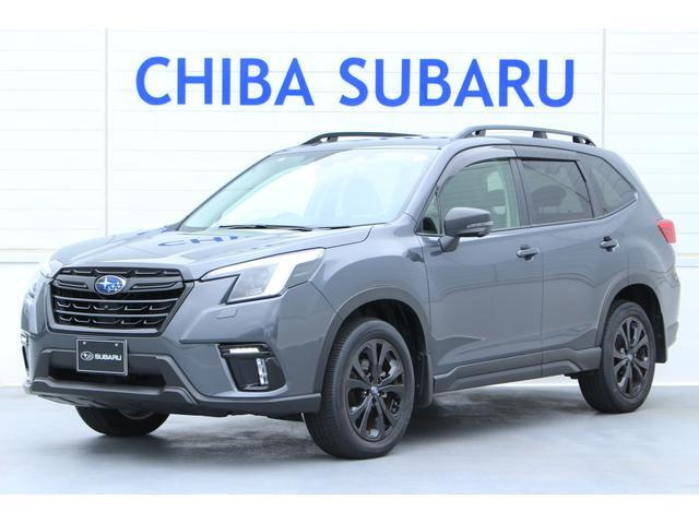 フォレスター1.8 XT エディション 4WD