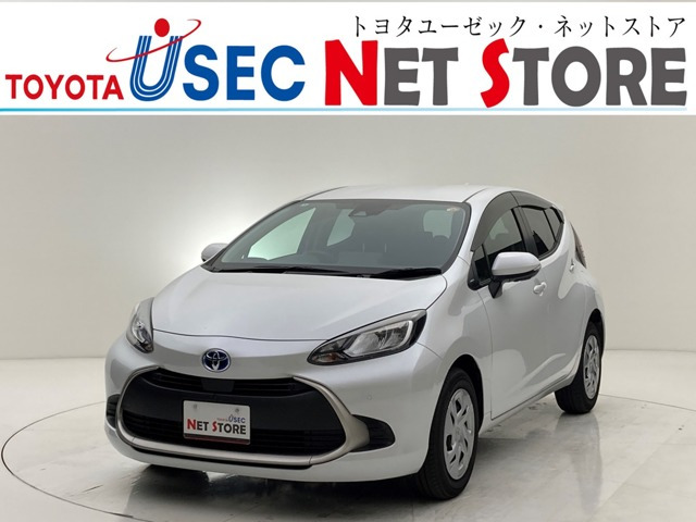 アクア1.5 G