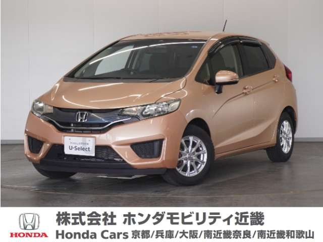フィット1.3 13G Fパッケージ