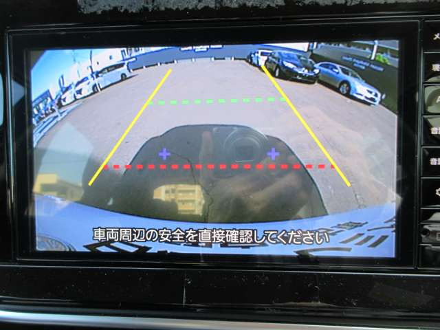 ノート1.2 X