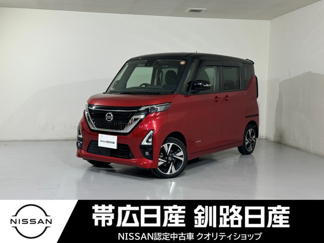ルークスハイウェイスター Gターボ プロパイロットエディション 4WD