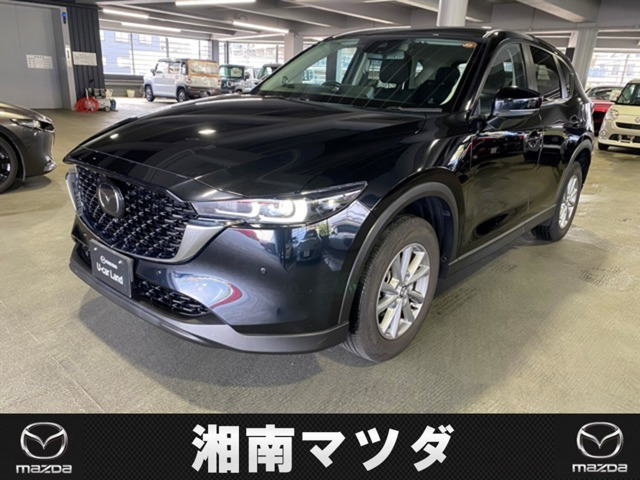 CX-52.0 20S スマートエディション