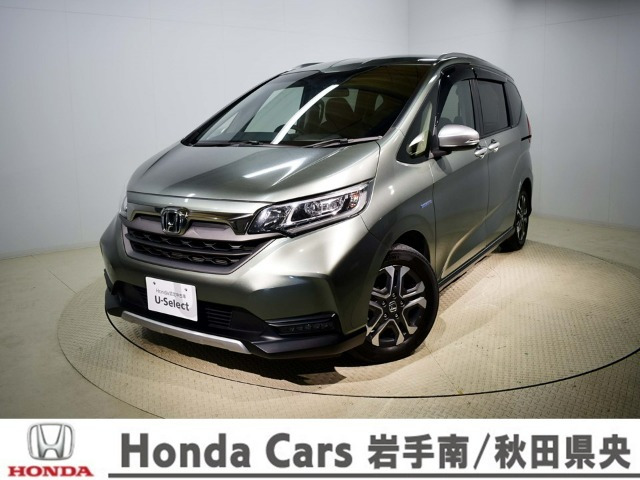 フリード+1.5 ハイブリッド クロスター ホンダセンシング