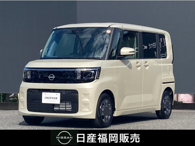 デイズルークスX