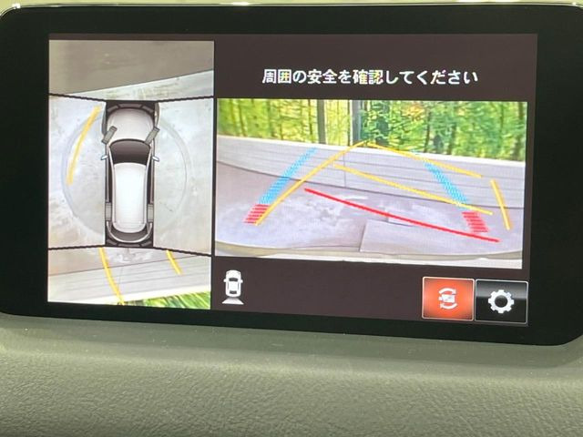 �y360&deg;�r���[���j�^�[�z��p�̃J�����ɂ��A�ォ�猩���낵���悤�Ȏ��_��360�x�N���}�̎��͂��m�F���邱�Ƃ��ł��܂������p�������m�F���₷���A�����ꏊ�ł̐؂�Ԃ��⒓�Ԃ��X���[�Y�ɍs���܂��B