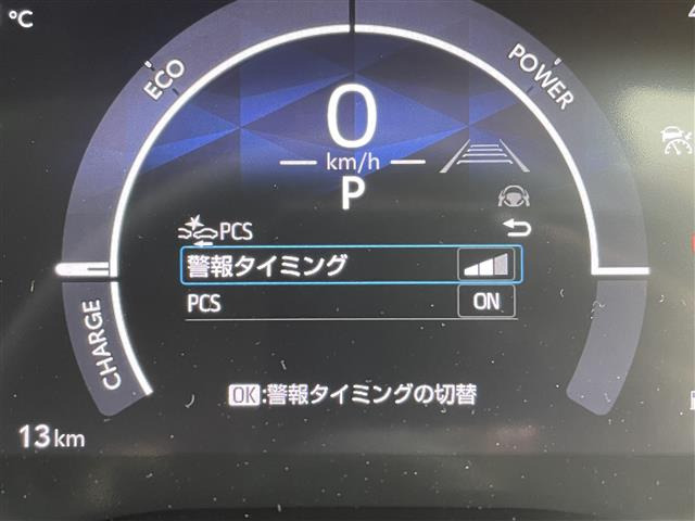 シエンタハイブリッド 1.5 Z