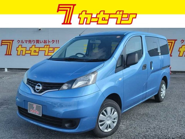 NV200バネットバン1.6 GX
