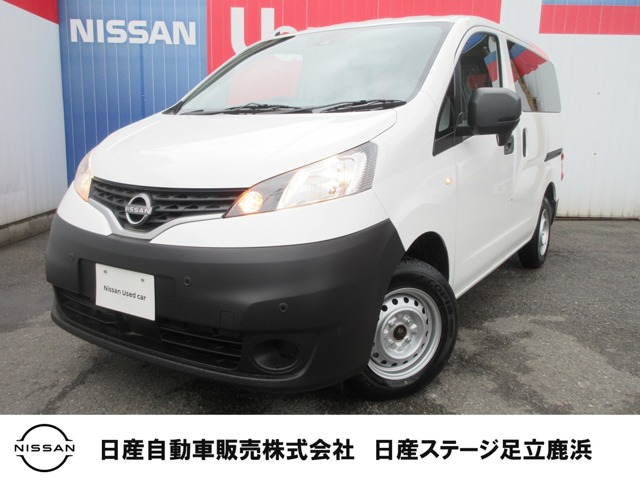 NV200バネットバン1.6 DX
