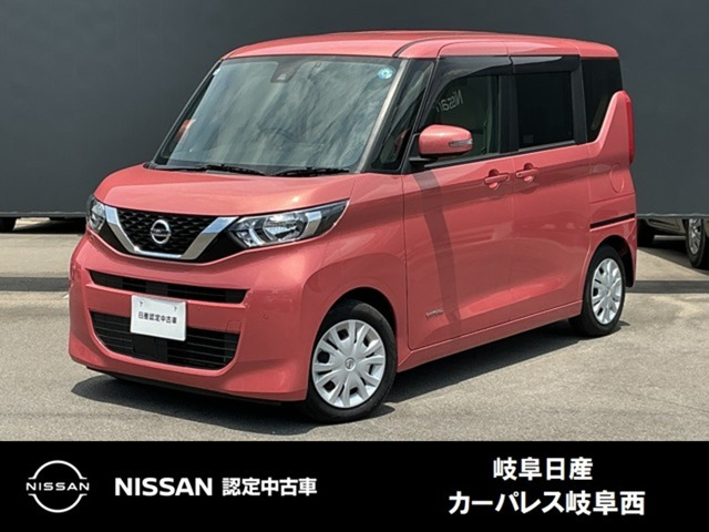 デイズルークスX