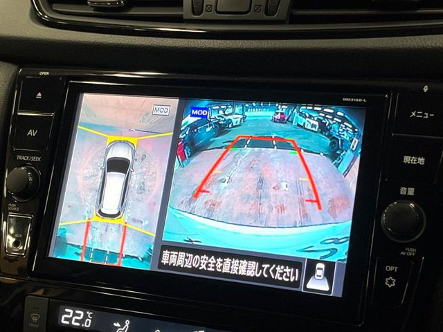 【アラウンドビューモニター】専用のカメラにより、上から見下ろしたような視点で360度クルマの周囲を確認することができます☆死角部分も確認しやすく、狭い場所での切り返しや駐車もスムーズに行えます。