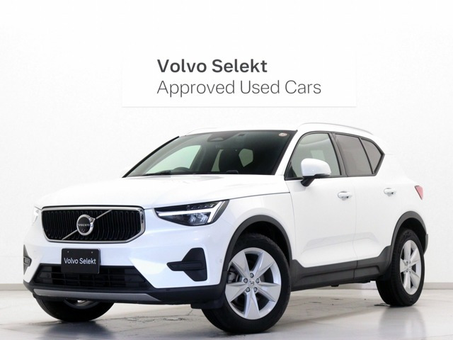XC40プラス B4 AWD 4WD