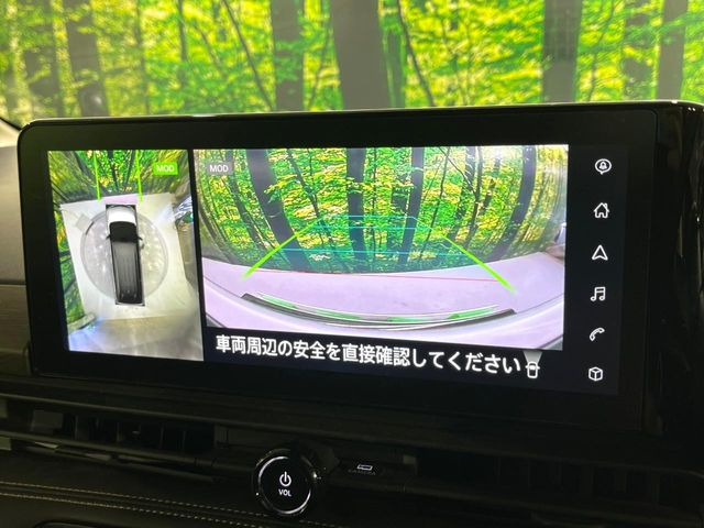 セレナ1.4 e-POWER ハイウェイスターV