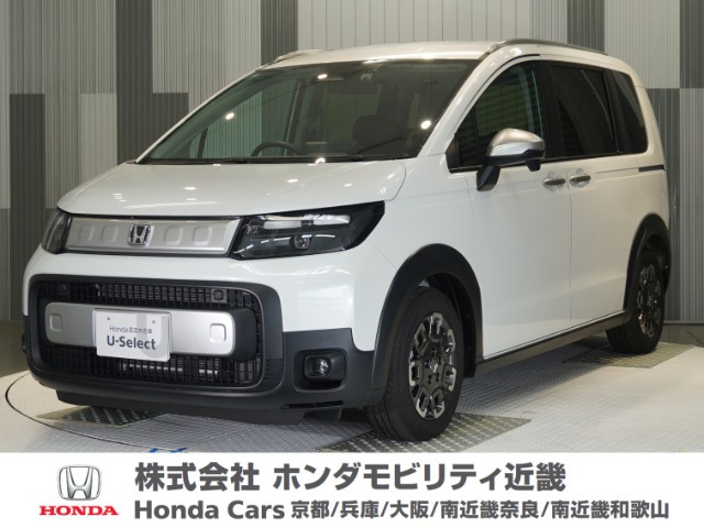 フリード1.5 クロスター
