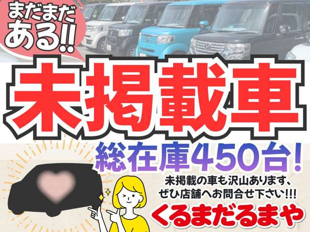 ムーヴキャンバスL SAIII