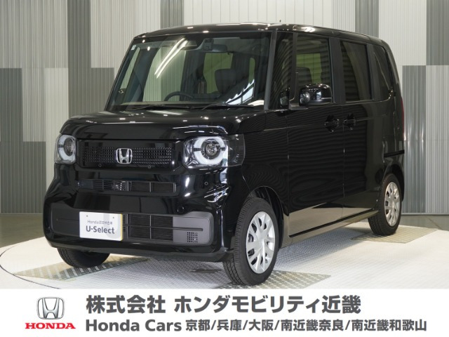 N-BOX