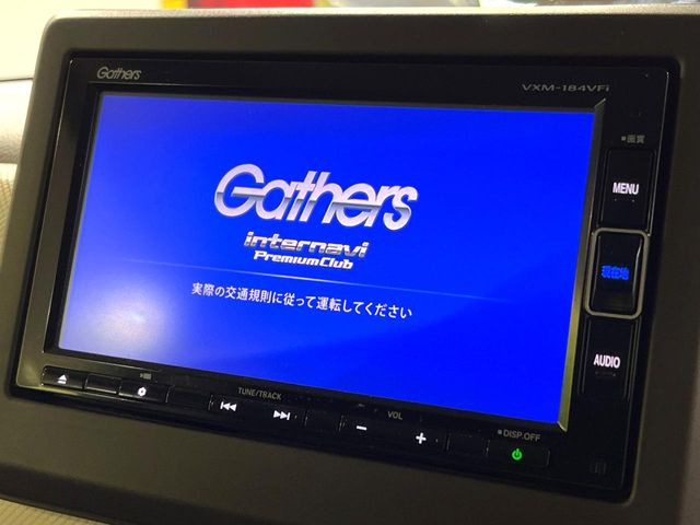 N-BOXG L ホンダセンシング