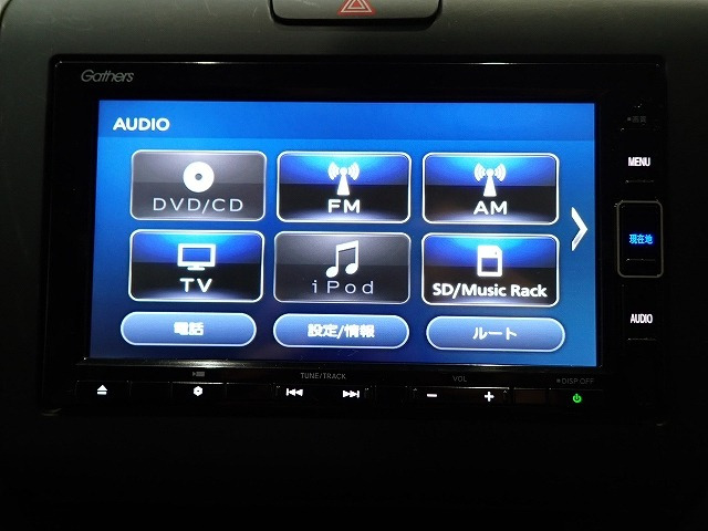 フリード1.5 G ホンダセンシング
