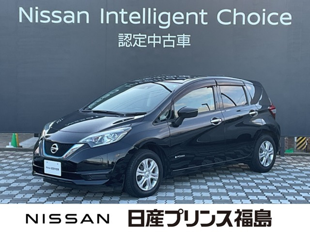 ノート1.2 e-POWER X
