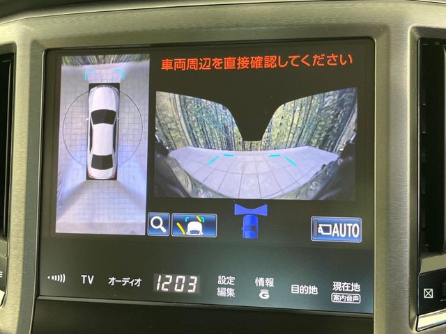 �y�p�m���~�b�N�r���[���j�^�[�z��p�̃J�����ɂ��A�ォ�猩���낵���悤�Ȏ��_��360�x�N���}�̎��͂��m�F���邱�Ƃ��ł��܂������p�������m�F���₷���A�����ꏊ�ł̐؂�Ԃ��⒓�Ԃ��X���[�Y�ɍs���܂��B