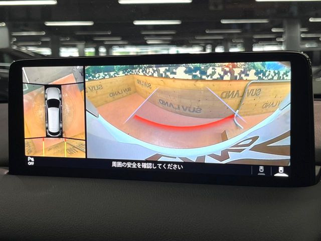 �y360&deg;�r���[���j�^�[�z��p�̃J�����ɂ��A�ォ�猩���낵���悤�Ȏ��_��360�x�N���}�̎��͂��m�F���邱�Ƃ��ł��܂������p�������m�F���₷���A�����ꏊ�ł̐؂�Ԃ��⒓�Ԃ��X���[�Y�ɍs���܂��B