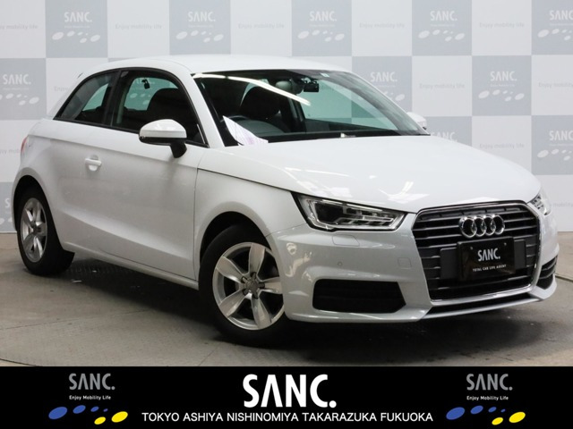 A11.0 TFSI
