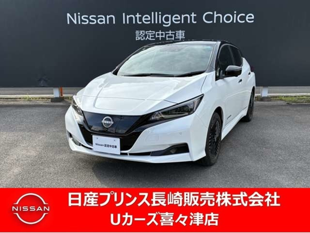 リーフ