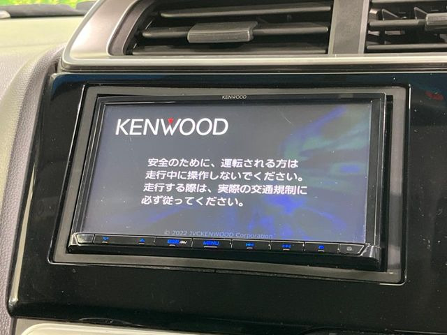 フィット1.3 13G Fパッケージ