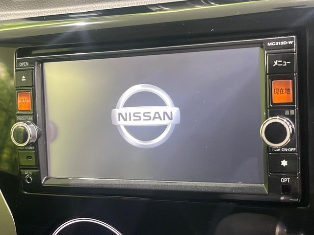 デイズハイウェイスター G