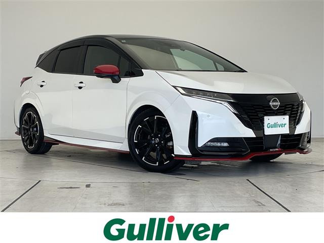 ノートオーラ1.2 NISMO