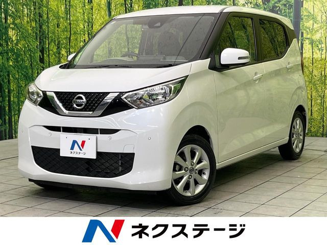 デイズX