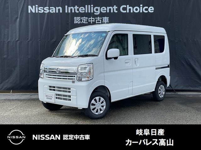 クリッパーGX ハイルーフ 4WD