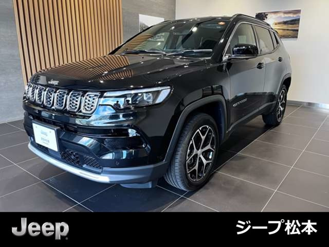 コンパスリミテッド 4WD