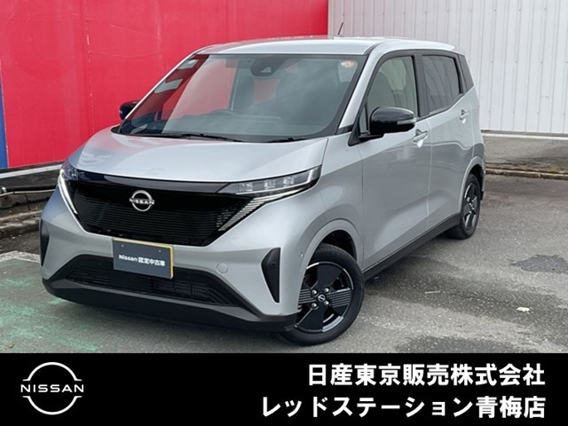 サクラX